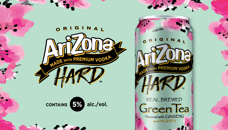 AriZona Hard